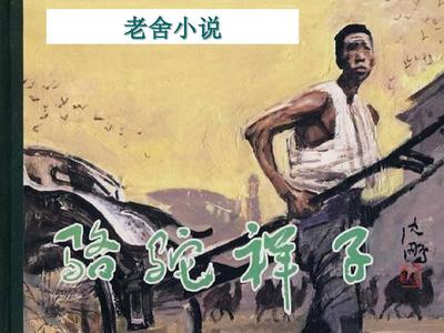 51每日大赛今日校园大赛